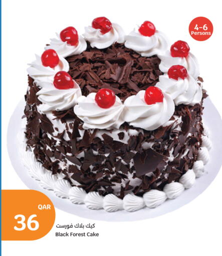 available at سيتي هايبرماركت in قطر - الشمال