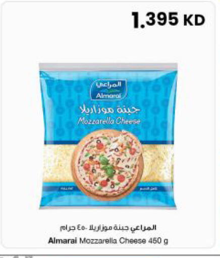 available at مركز سلطان in الكويت - محافظة الجهراء