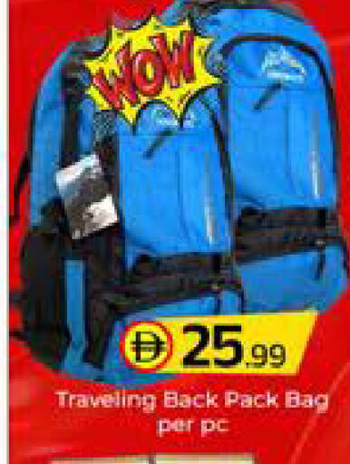 available at Mubarak Hypermarket Sharjah in UAE - Sharjah / Ajman