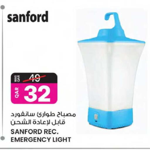 available at Ansar Gallery in Qatar - Doha