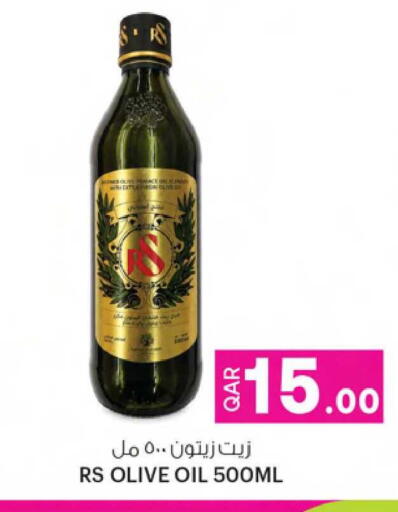 available at Ansar Gallery in Qatar - Al Rayyan