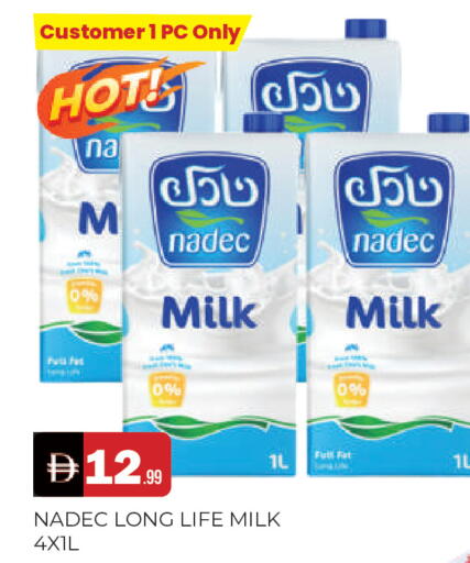 available at المدينة in الإمارات العربية المتحدة , الامارات - الشارقة / عجمان