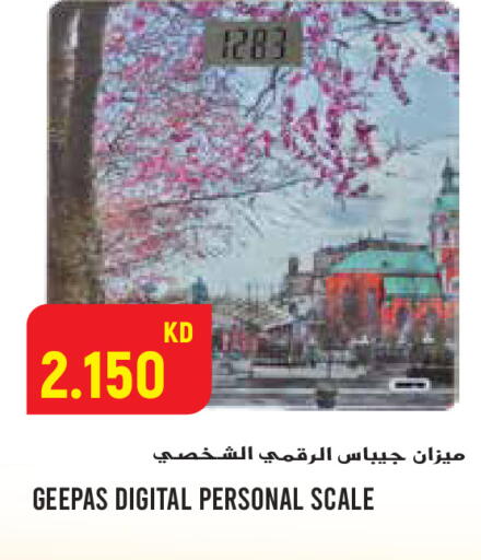 available at Sabsah Hypermarket in Kuwait - Jahra Governorate