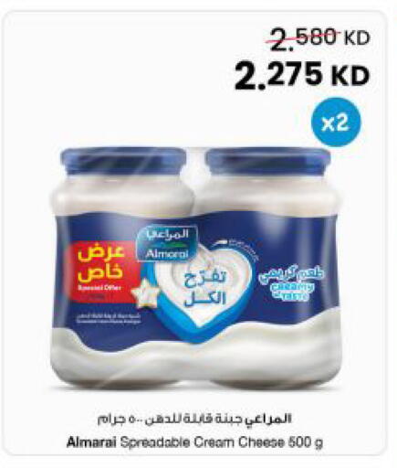 available at مركز سلطان in الكويت - محافظة الجهراء