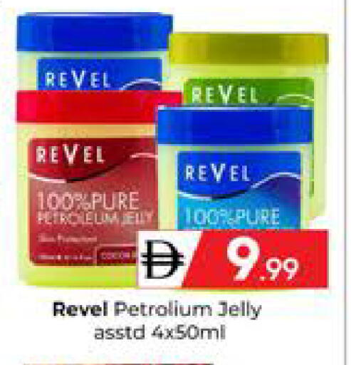 available at Mubarak Hypermarket Sharjah in UAE - Sharjah / Ajman