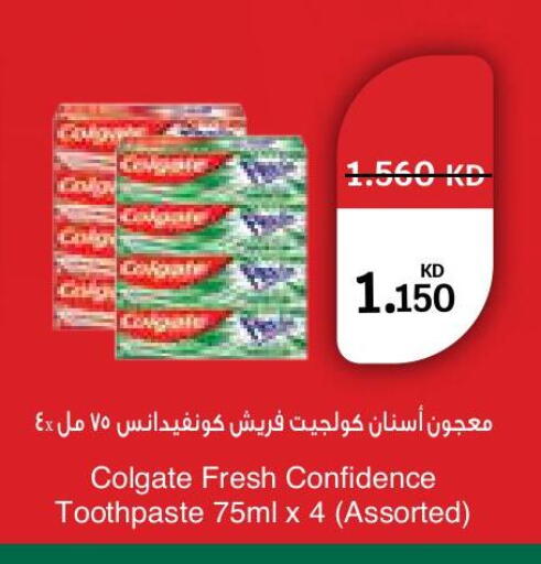 available at City Hypermarket in Kuwait - Ahmadi Governorate