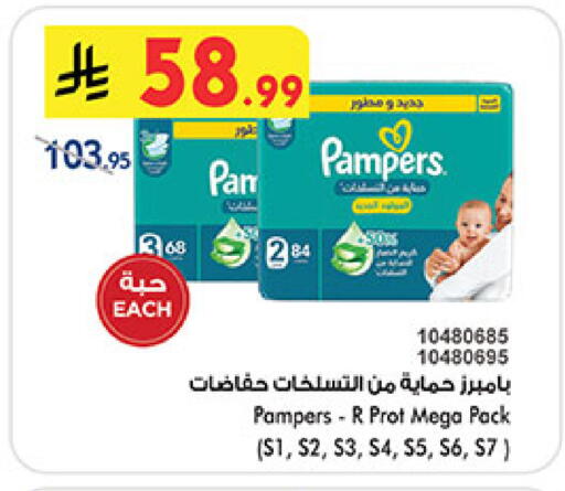 available at بن داود in مملكة العربية السعودية, السعودية, سعودية - المدينة المنورة