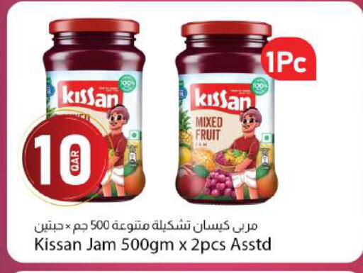 available at Dana Market in Qatar - Al Rayyan