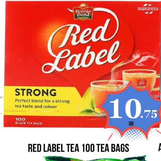 available at دبي شوبينغ سنتر in قطر - الدوحة