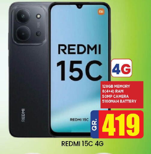 available at Doha Daymart in Qatar - Doha