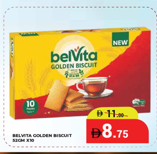 available at Kerala Hypermarket in UAE - Ras al Khaimah