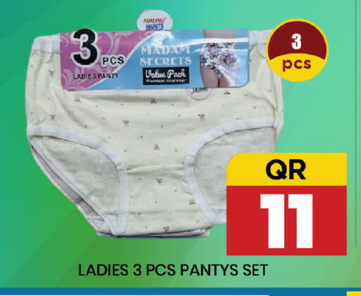 available at New Stop n Shop @Fereej Bin Omran in Qatar - Al Wakra