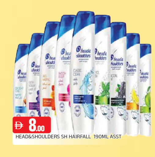 available at المدينة in الإمارات العربية المتحدة , الامارات - الشارقة / عجمان