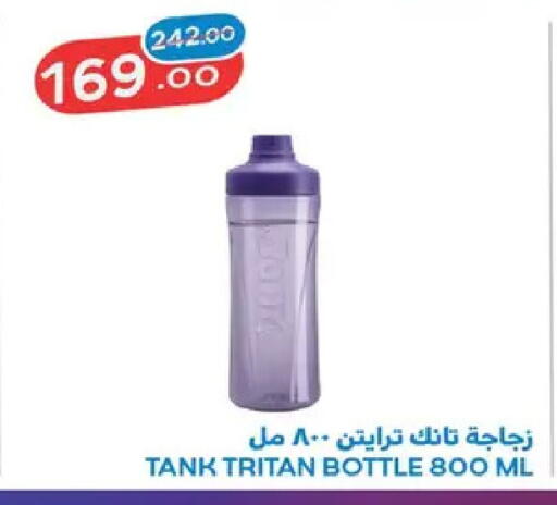 available at رنين in Egypt - القاهرة
