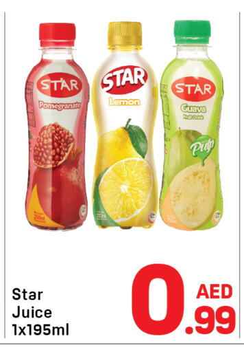 Pomegranate Lemon Guava available at دي تو دي in الإمارات العربية المتحدة , الامارات - الشارقة / عجمان