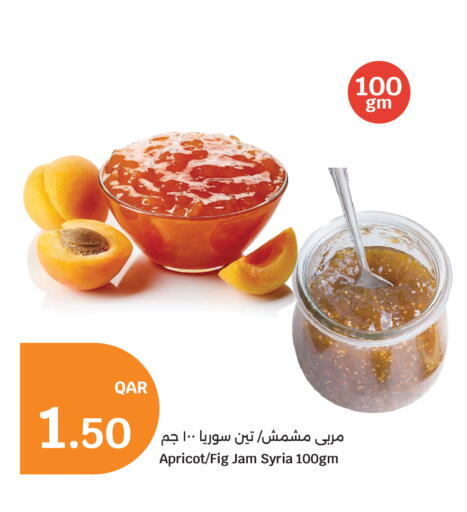 Apricot Fig available at سيتي هايبرماركت in قطر - الشمال