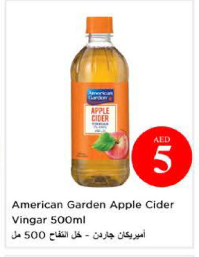 Apple available at نستو هايبرماركت in الإمارات العربية المتحدة , الامارات - دبي