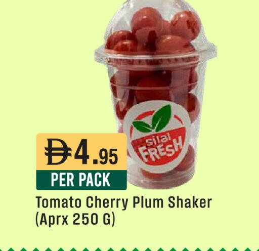 Cherry Plum Tomato available at West Zone Supermarket in UAE - Sharjah / Ajman