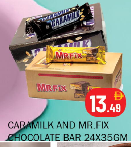 available at Souk Al Mubarak Hypermarket in UAE - Sharjah / Ajman
