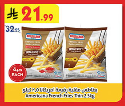 available at بن داود in مملكة العربية السعودية, السعودية, سعودية - المدينة المنورة