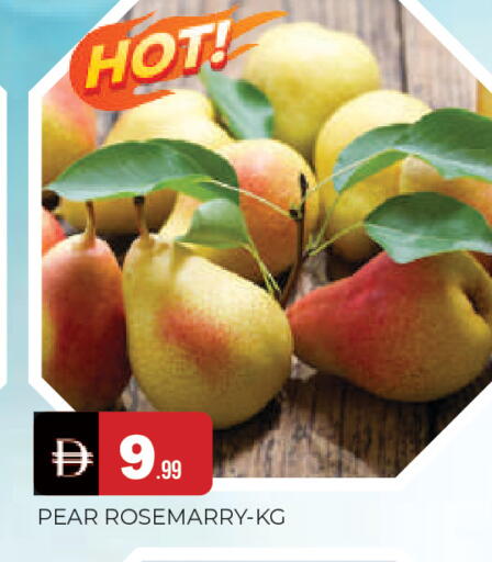 Pear available at المدينة in الإمارات العربية المتحدة , الامارات - الشارقة / عجمان
