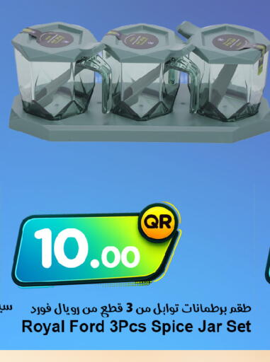 available at Ahla Mart in Qatar - Al Shamal