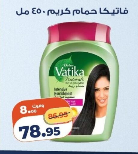 available at Kazyon  in Egypt - Cairo