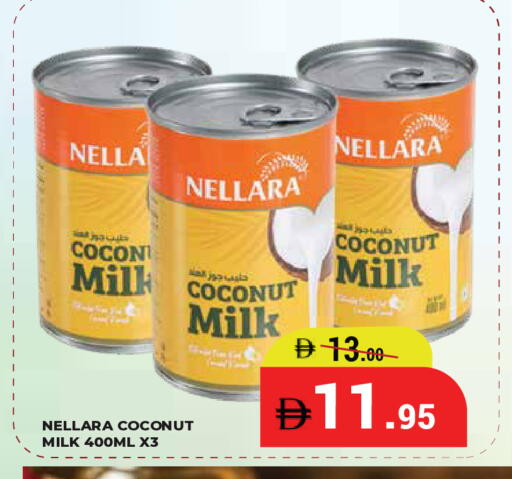 Coconut available at Kerala Hypermarket in UAE - Ras al Khaimah