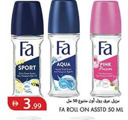 available at Rawabi Market Ajman in UAE - Sharjah / Ajman