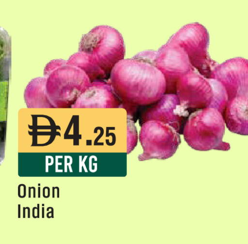 Onion from India available at West Zone Supermarket in UAE - Abu Dhabi