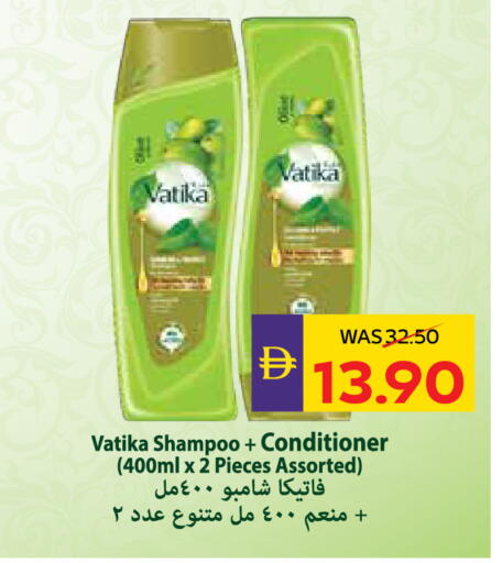 available at أدكووب in الإمارات العربية المتحدة , الامارات - رَأْس ٱلْخَيْمَة