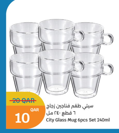 available at سيتي هايبرماركت in قطر - الشمال