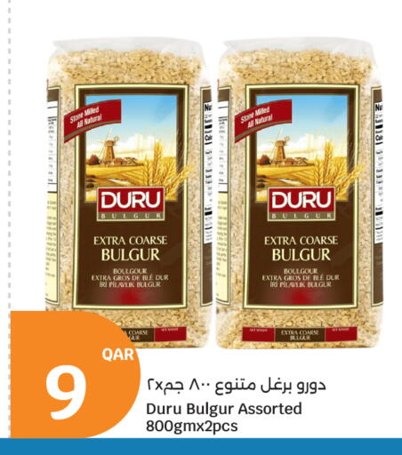 available at سيتي هايبرماركت in قطر - الشمال