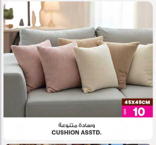available at أنصار جاليري in قطر - الشمال
