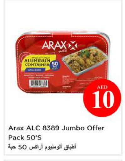 available at Nesto Hypermarket in UAE - Dubai