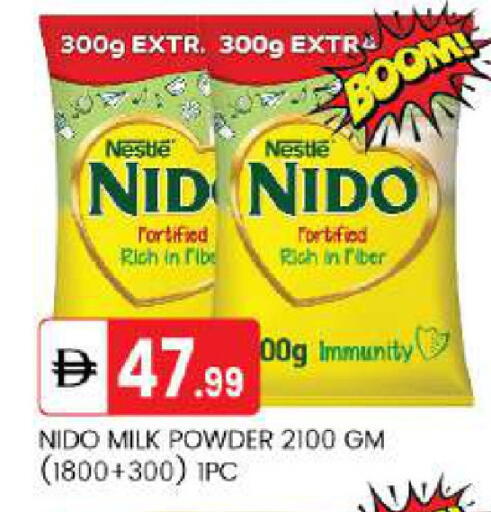 available at TALAL MARKET in UAE - Abu Dhabi