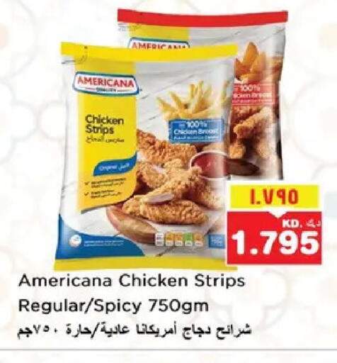 available at Nesto Hypermarkets in Kuwait