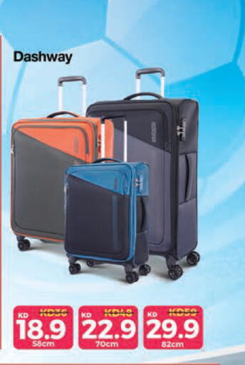 available at لولو هايبر ماركت in الكويت - محافظة الجهراء