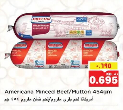 available at Nesto Hypermarkets in Kuwait