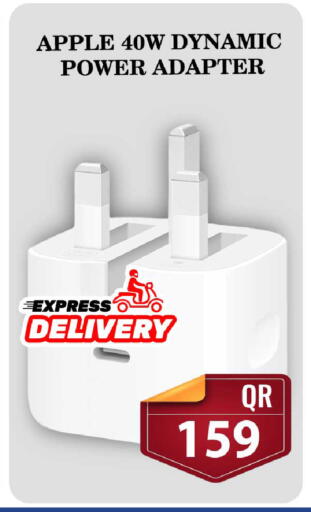 Apple available at FirstStop.Qa in Qatar - Al Daayen
