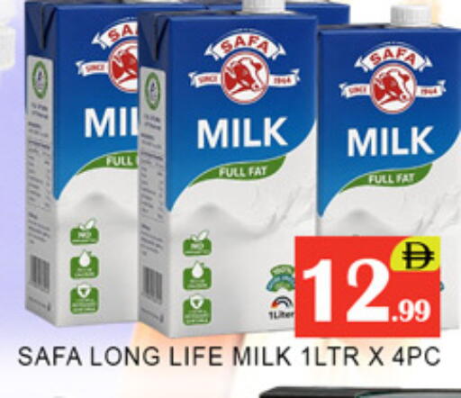 available at Lucky Center in UAE - Sharjah / Ajman