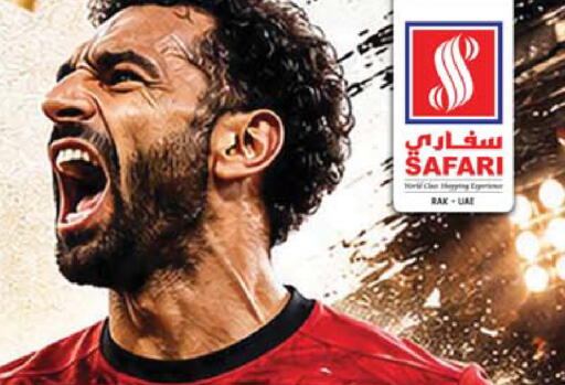 available at SAFARI HYPERMARKET  in UAE - Ras al Khaimah