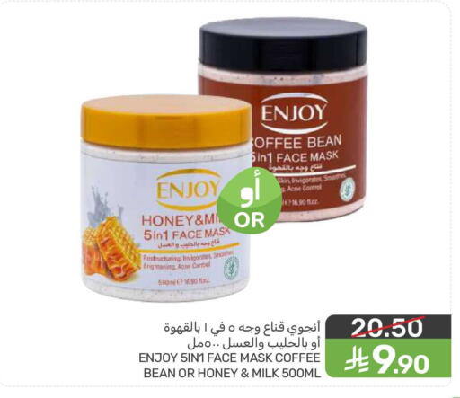 available at  مـزايــا in مملكة العربية السعودية, السعودية, سعودية - المنطقة الشرقية