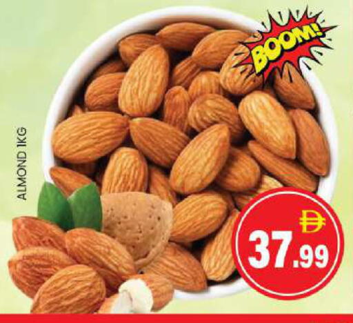 available at سوق طلال in الإمارات العربية المتحدة , الامارات - أبو ظبي