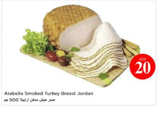 available at نستو هايبرماركت in الإمارات العربية المتحدة , الامارات - أبو ظبي