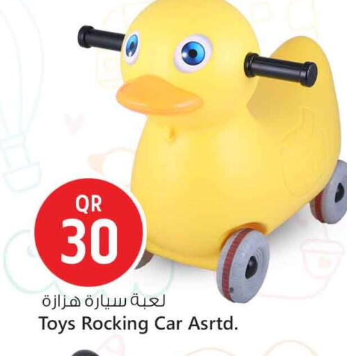 available at Safari Hypermarket in Qatar - Umm Salal