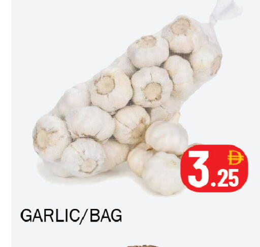 Garlic available at Souk Al Mubarak Hypermarket in UAE - Sharjah / Ajman