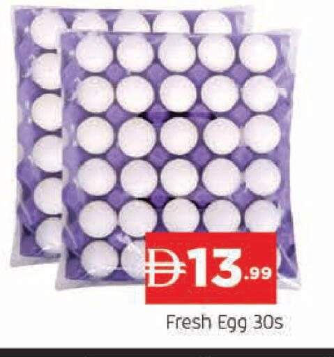 available at المدينة in الإمارات العربية المتحدة , الامارات - الشارقة / عجمان