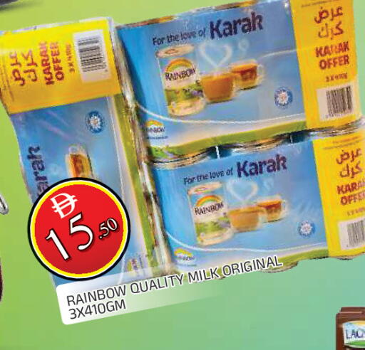 available at المدينة in الإمارات العربية المتحدة , الامارات - الشارقة / عجمان