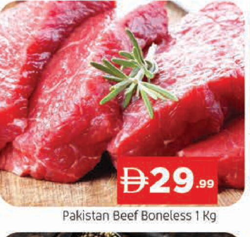 available at AL MADINA in UAE - Sharjah / Ajman